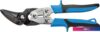 Ножницы по металлу Hogert Technik HT3B505