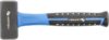 Молоток Hoegert Technik HT3B036