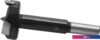 Сверло Hoegert HT6D317