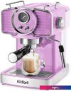 Рожковая помповая кофеварка Kitfort KT-7125-3