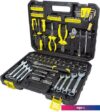 Универсальный набор инструментов WMC Tools WMC-30122 (122 предмета)