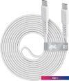 Кабель Rivacase Type-C Type-C PS6005 WT21 (2.1 м