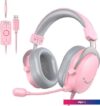 Наушники FIFINE H9 (розовый)