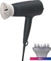 Фен Philips BHD302/30