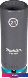 Головка слесарная Makita E-16508
