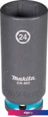 Головка слесарная Makita E-16520