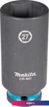 Головка слесарная Makita E-16536