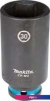 Головка слесарная Makita E-16542