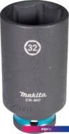 Головка слесарная Makita E-16558