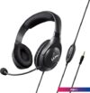 Наушники Creative Sound Blaster Blaze V2