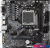 Материнская плата Gigabyte B650M S2H (rev. 1.0)