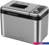 Хлебопечка Garlyn Home BR-2000