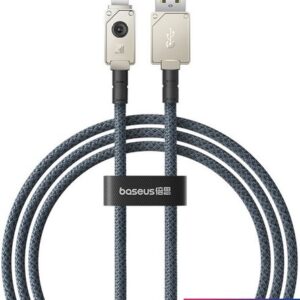 Кабель Baseus Unbreakable Series USB Type-A - Lightning (1 м