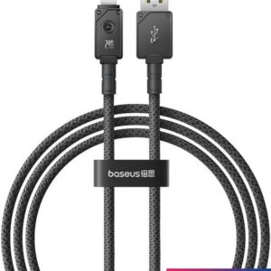 Кабель Baseus Unbreakable Series USB Type-A - Lightning (1 м