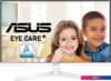 Монитор ASUS Eye Care+ VY279HE-W
