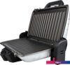 Электрогриль Vitek VT-2633 SR