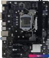 Материнская плата BIOSTAR B560MHP 2.0 Ver. 6.0
