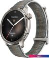Умные часы Amazfit Balance (серый закат)