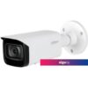 IP-камера Dahua DH-IPC-HFW5241TP-ASE-0280B-S3