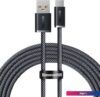 Кабель Baseus Dynamic Series Fast Charging Data Cable 100W USB Type-A - USB Type-C (2 м