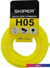 Леска для триммера Skiper H05