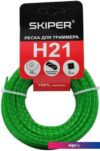 Леска для триммера Skiper H21