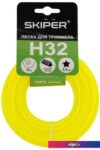 Леска для триммера Skiper H32