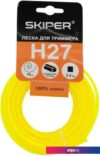 Леска для триммера Skiper H27