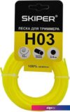 Леска для триммера Skiper H03
