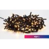 Новогодняя гирлянда ULED ULED-SL-100-220V-(W-F-WW/WW)