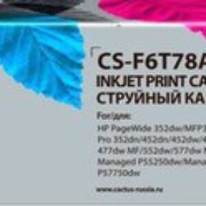 Картридж CACTUS CS-F6T78AE