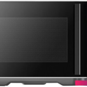 Микроволновая печь CENTEK CT-1563 (белый)