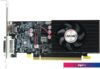 Видеокарта AFOX GeForce GT 1030 4GB GDDR4 AF1030-4096D4L5
