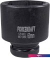 Головка слесарная ForceKraft FK-48510060