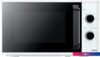 Микроволновая печь CENTEK CT-1550 (белый)