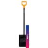 Лопата совковая Fiskars Solid 1067518