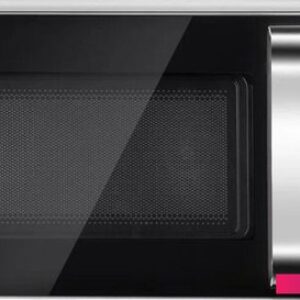 Микроволновая печь CENTEK CT-1575 (белый)