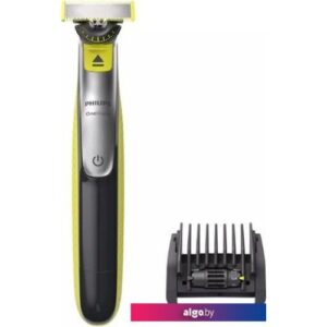 Универсальный триммер Philips QP2730/20