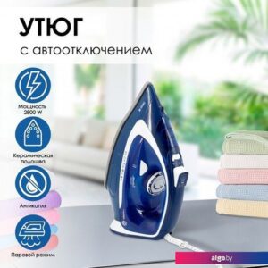Утюг Atlanta ATH-5578 (синий)