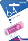 USB Flash SmartBuy Twist 64GB (розовый)