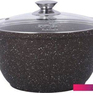 Кастрюля Kukmara кмк22а (кофейный мрамор)