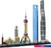 Конструктор King 20018 Архитектура Шанхая