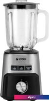 Стационарный блендер Vitek VT-8519