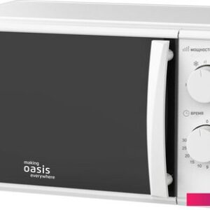 Микроволновая печь Oasis (Making Oasis Everywhere) MW-70MW