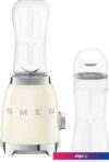 Стационарный блендер Smeg PBF01CREU