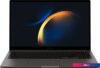 Ноутбук Samsung Galaxy Book3 15.6 NP750XFG-KA3IN