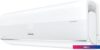 Сплит-система Hisense Air Sensation Superior DC Inverter AS-13UW4RXVQF00