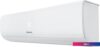 Сплит-система Hisense Zoom DC Inverter AS-07UW4RYRKB00