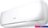 Сплит-система Hisense Premium Design Super DC Inverter R32 AS-10UW4RVETG01