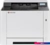 Принтер Kyocera Mita PA2100cwx